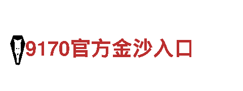 专业游戏开发公司米乐m6官网网页登录入口